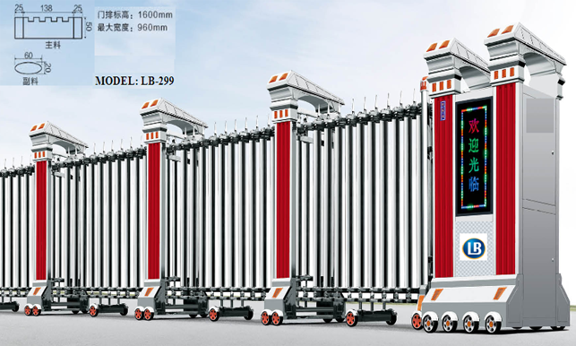 Cổng Xếp Inox LB299